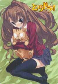 BUY NEW toradora!  - 177624 Premium Anime Print Poster